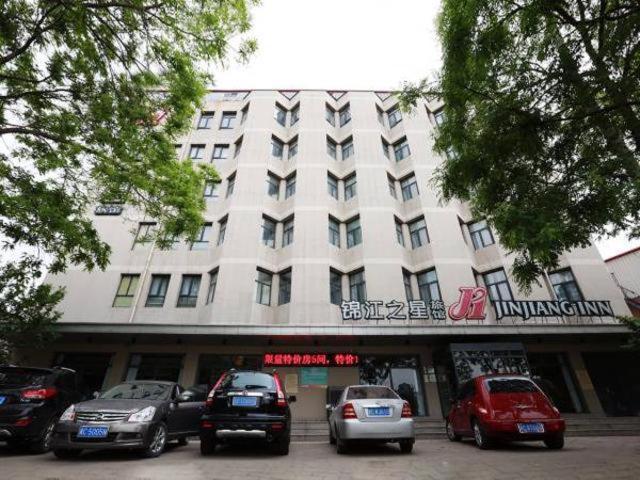Jinjiang Inn Qinhuangdao Development Zone Heping Bridge Екстериор снимка